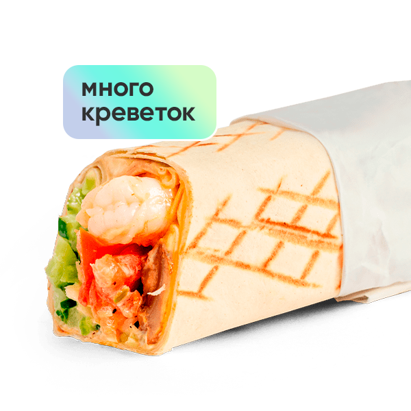 Том Ям