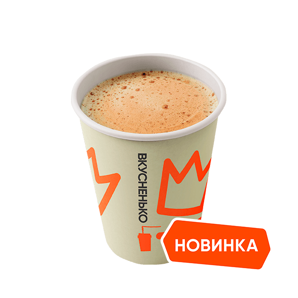 Флет Уайт